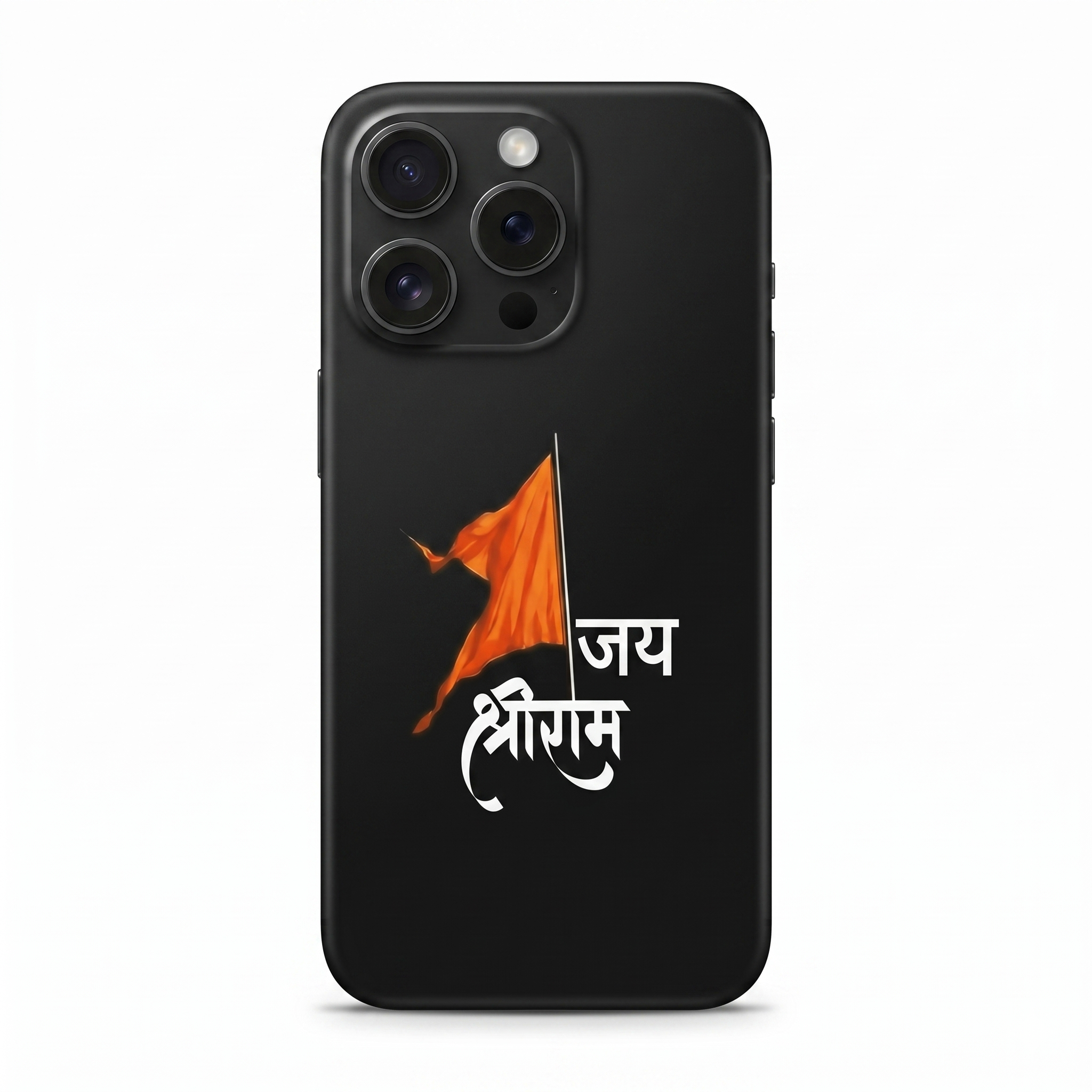 Jai Shree Ram Flag
