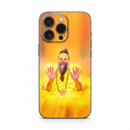 Premanand Ji Maharaj Blessing Pose Design