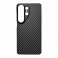 X-Level Ultra Slim Carbon Fiber Magnetic Case