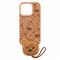 Cute Teddy Cartoon Print Back Cover (Brown)