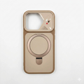 Premium MagSafe Metal Ring Stand Silicone Camera Covered Case – Brown/Beige