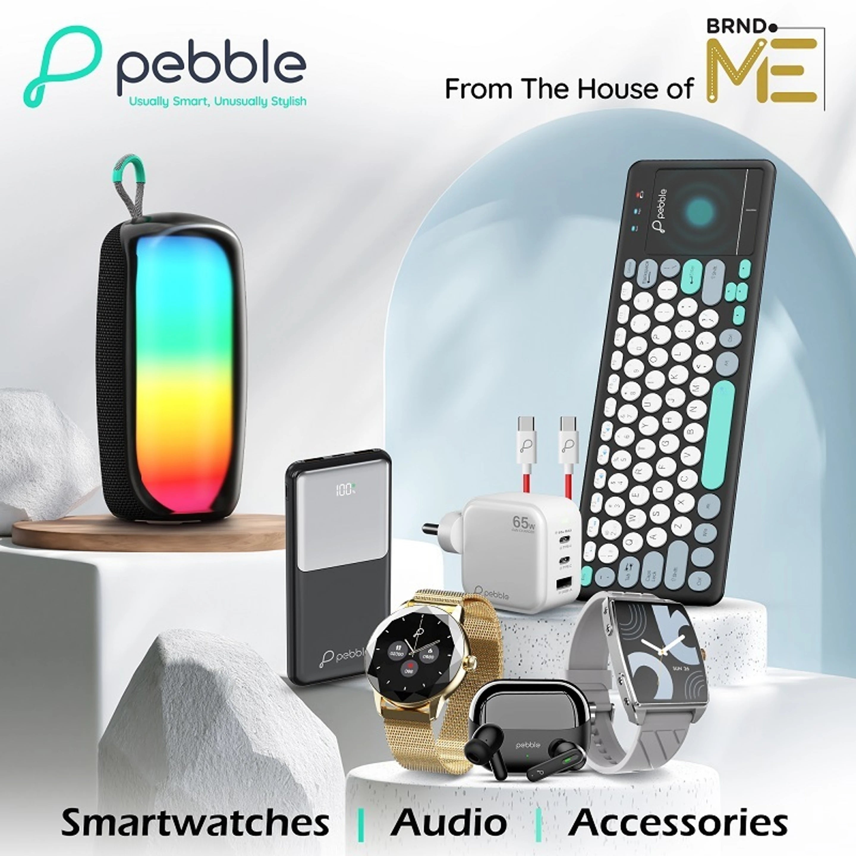 Pebble Cosmos Grande 2.1 Largest Display