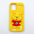 Winnie Pooh 3D Cartoon Silicone Back Cover (Yellow)